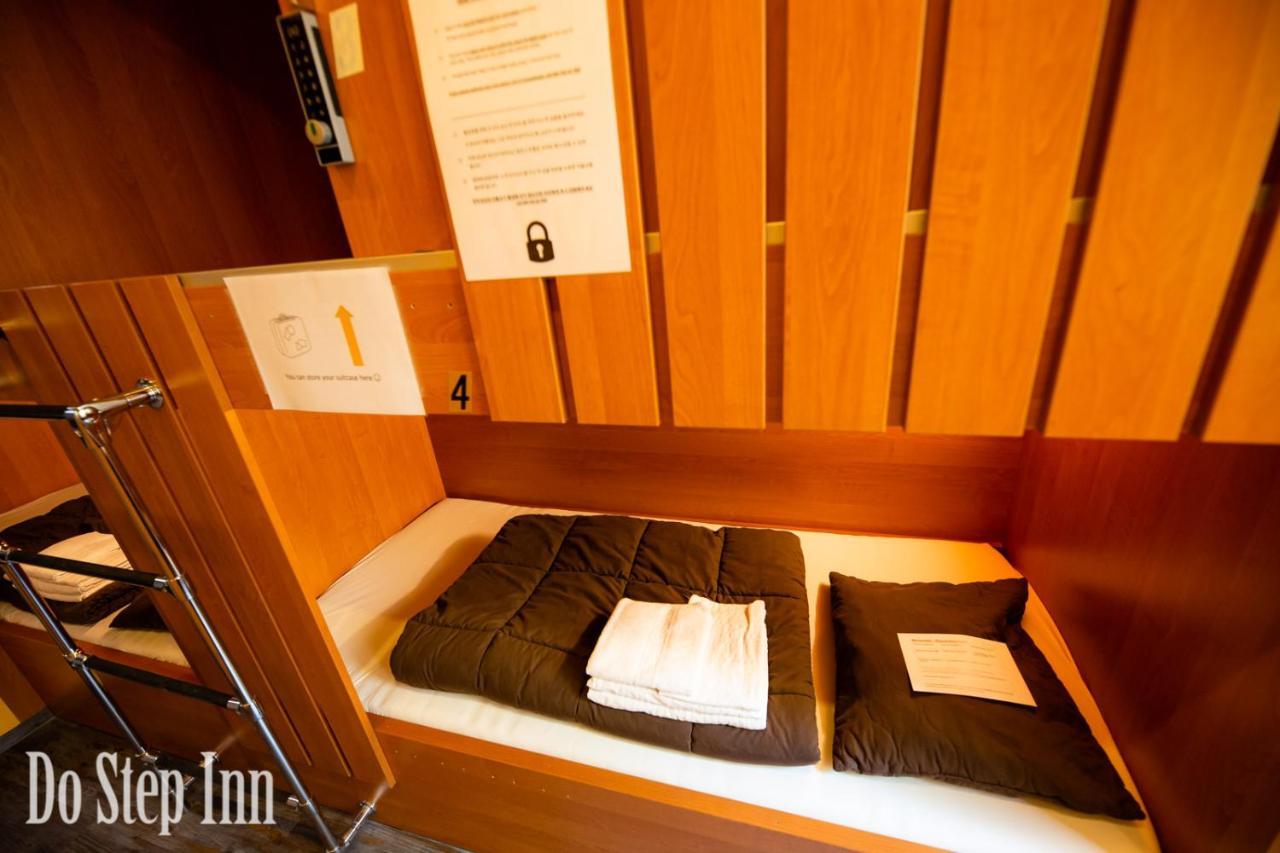Do Step Inn Central - Self-Service-Hostel Відень Екстер'єр фото